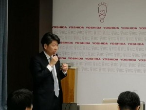 (株)ヨシダ本社 エムドゲインの再生療法セミナー 講演